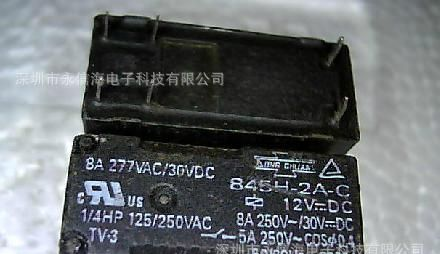 全新原装进口继电器845HN-1A-C-12VDC 品牌: 松川 包装: 50只/盒