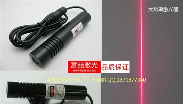 电动工具 装潢 专用 激光直线定位灯|直线激光定位灯
