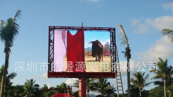 P10户外全彩LED显示大屏幕，防水箱体屏