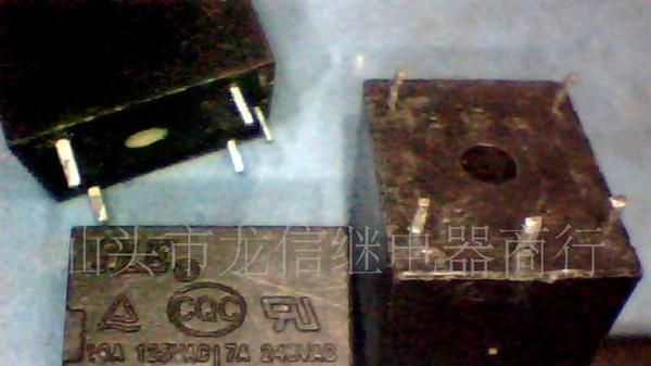供应拆机二手T73类继电器