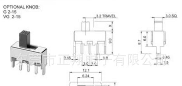 拨动开关SS SS-12F44 SS拨动开关