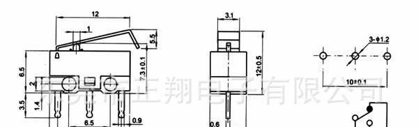 供应折柄微动开关 新品玩具开关 耐高温电源开关