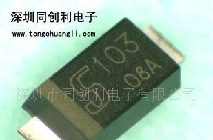 华南地区现货供应CRD恒流二极管S-562/S562/S-562T