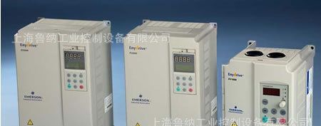 现货直供EV1000 -4T0037G艾默生变频器
