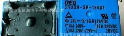 供应SRUDH-SS-112DM功率继电器价格面议为准量大从优