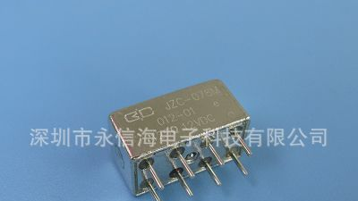 群力JZC-078M型超小型中功率密封直流电磁继电器(252)