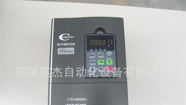 博世力士乐 G5-4KW 变频器【优质元件 保修一年半】