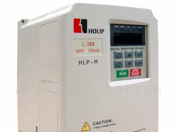 变频器　供应海利普HLP-M变频器