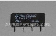 SIP-1A05 SIP-1A12 PANCHANG 磐昌干簧管继电器