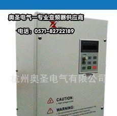杭州搅拌设备（反应釜）专用变频器节电器 奥圣电气供应