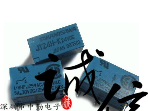 富士通功率继电器JY24H-K24VDC