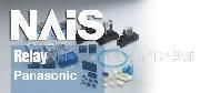 供应DS2E-SL2-48V继电器Panasonic/松下二开二闭面谈为准