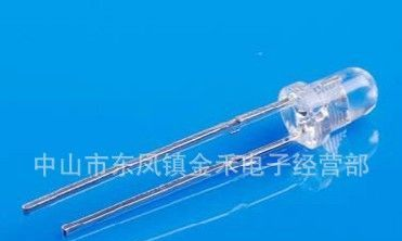 供应F5红外线发射管940nm  5MM高品质发射管