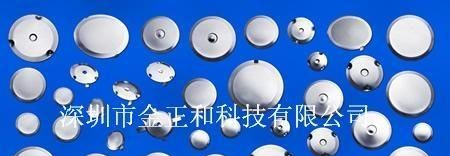 金正和公司供应4mm-12mm锅仔片（图）