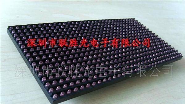 批发供应PH10（1R）超高亮半户外单元板
