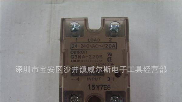 欧姆龙电力控制器POWER CONTROLLER G3PX-260EC