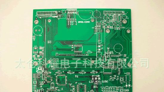 印刷电路板线路板,PCB快速 抄板改板打样PCB