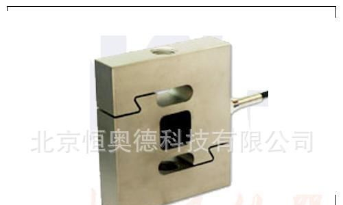 S型称重，测力传感器