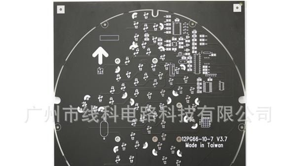 厂家供应高品质，低价格，单面板，双面板，多层板，铝基板
