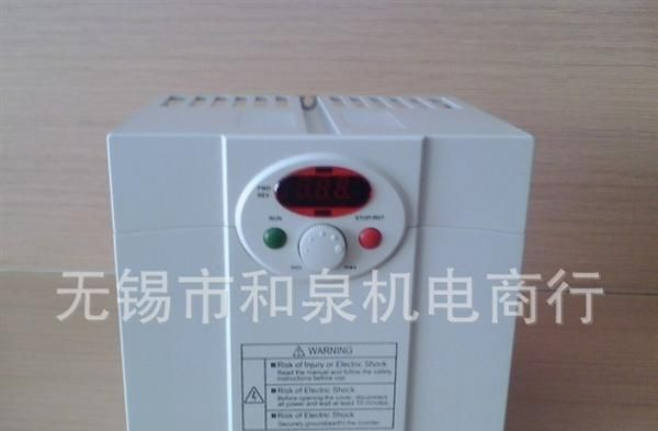 韩国LS产电变频器 3相220v  SV015iG5-2 1.5KW