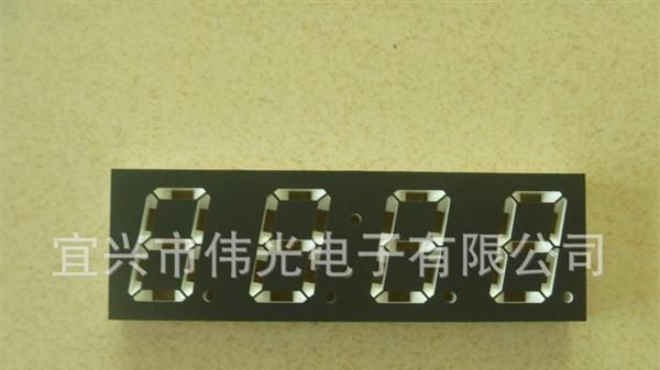 【厂家直销】优质低价供应数码管 四位数码管 供应四位数码管