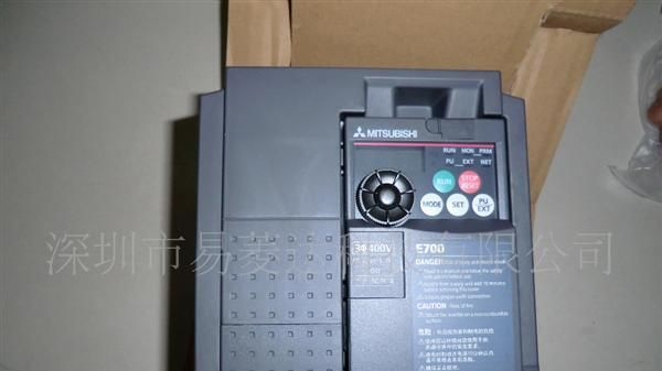 现货三菱FR-E740-3.7K三 菱变频器E740系列 全线降价