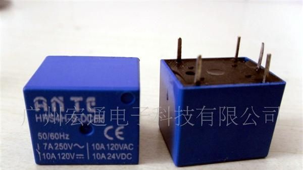供应继电器JQC-3F(T73 G5L)(图)