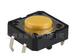 原装欧姆龙B3F-4005轻触开关特价，高寿命