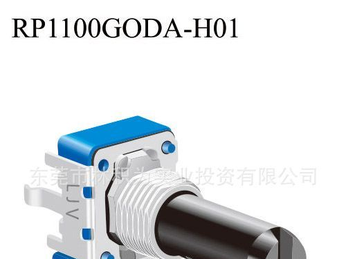 厂家直销11mm型数字电位器，功放调音旋转电位器