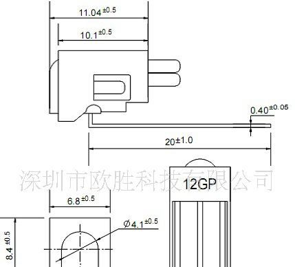 供应带固定支架红外接收头/接收头,高度13-26mm