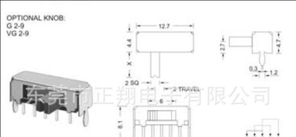 SK拨动开关 SK-13D10 拨动开关三档