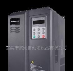 汇川变频器MD320NT280GB(东莞鹏远）