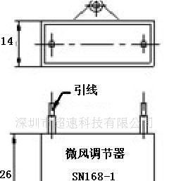 供应风扇自然风调节器(图)