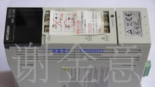 欧姆龙继电器，G7SA-5A1B 全新原包装！