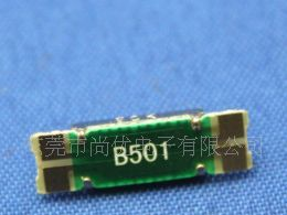 厂家现货供应B501长17MM宽5MM滑动VR  电位器
