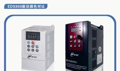 特价销售EDS800-2S0007系列易能变频器