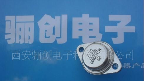现货供应达林顿三极管MMBTA63特价现货MMBTA63