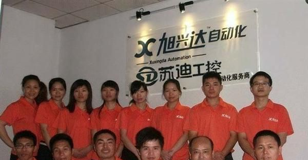 三菱变频器维修，武汉三菱变频器维修,襄樊变频器维修中心
