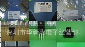 大量现货供应TDA2025全系列音频功放IC TDA2025-12V