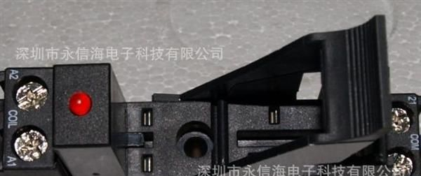 OMRON欧姆龙继电器G2R-1系列接线座RX786254 带灯二极管