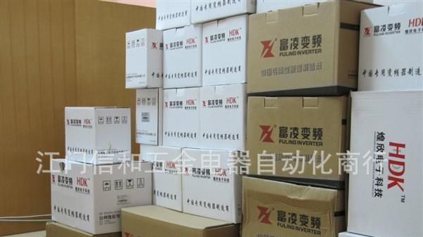 5.5KW变频器、江门变频器批发、中频变频器、雕刻机用变频器