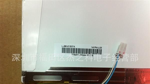 LTN141P4-L03