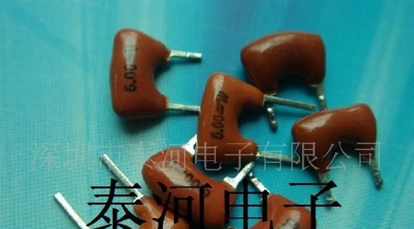 供应模块晶振,遥控器晶振,crystal(图)