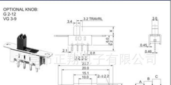 热销SS拨动开关 SS-13F12