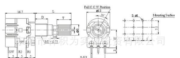 汽车攻放开关电位器 音量调节开关 Potentiometer