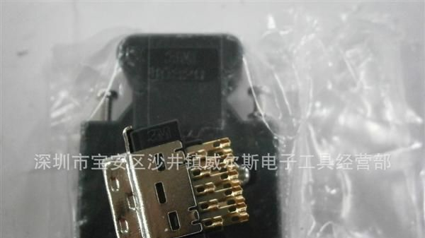 KEYENCE时间继电器 RT-13