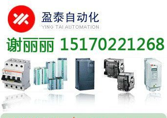ABB变频器ACS510-01-157A-4额定功率75kw 一级代理，欢迎询价！