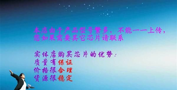 快恢复二极管共阳  SFF1606GA  TO-220