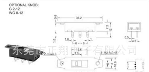 供应SS拨动开关三档SS-22J03拨动开关