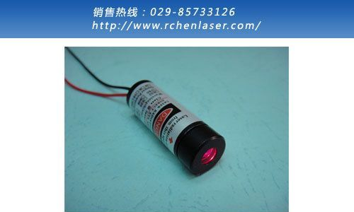 红光激光器   红光激光模组   半导体激光器  激光器